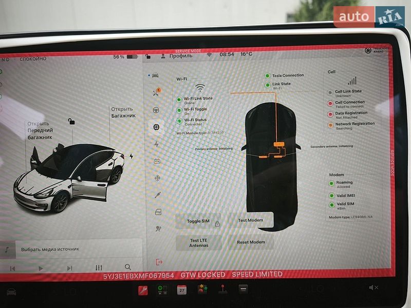 Седан Tesla Model 3 2021 в Івано-Франківську