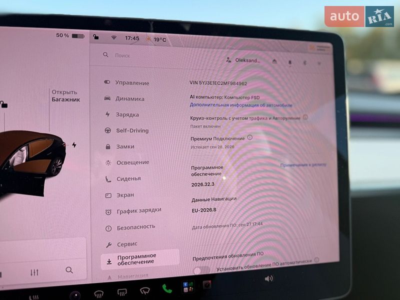 Седан Tesla Model 3 2021 в Коломые