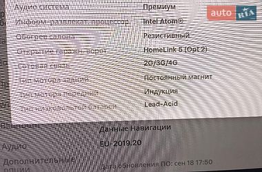 Седан Tesla Model 3 2018 в Староконстантинове