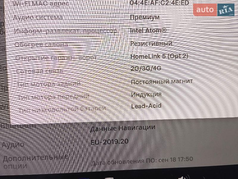 Седан Tesla Model 3 2018 в Староконстантинове