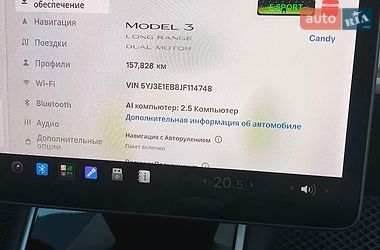 Седан Tesla Model 3 2018 в Старокостянтинові