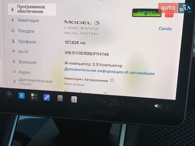 Седан Tesla Model 3 2018 в Старокостянтинові