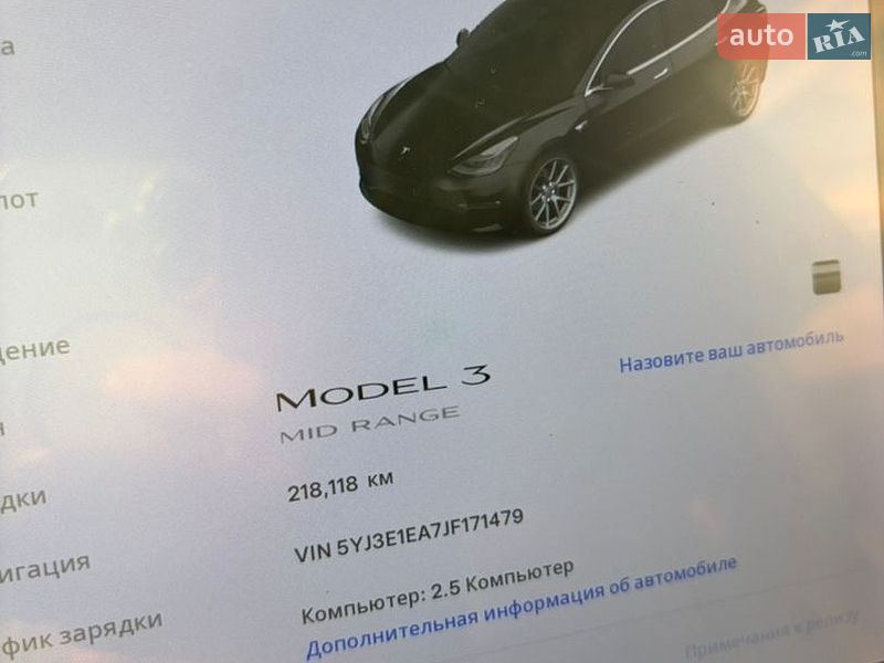 Седан Tesla Model 3 2018 в Луцке