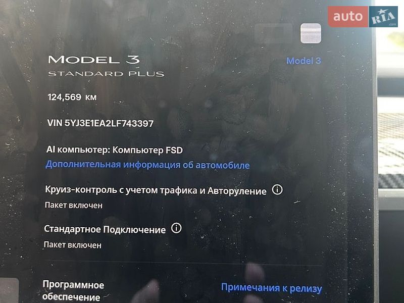 Седан Tesla Model 3 2020 в Киеве фото 19 Седан Tesla Model 3 2020 в Киеве