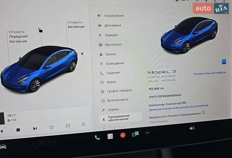 Седан Tesla Model 3 2020 в Ровно фото 7 Седан Tesla Model 3 2020 в Ровно
