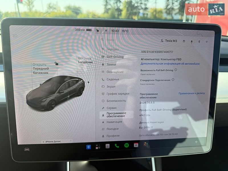 Седан Tesla Model 3 2019 в Коломые