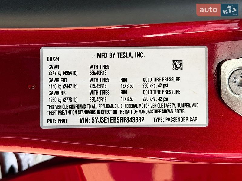 Седан Tesla Model 3 2024 в Киеве