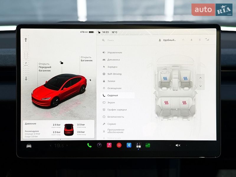 Седан Tesla Model 3 2024 в Киеве