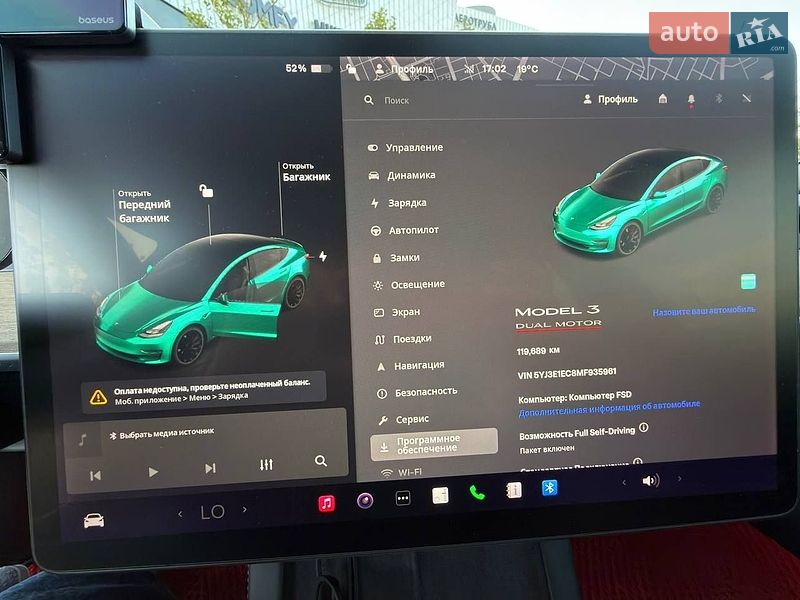 Седан Tesla Model 3 2021 в Киеве