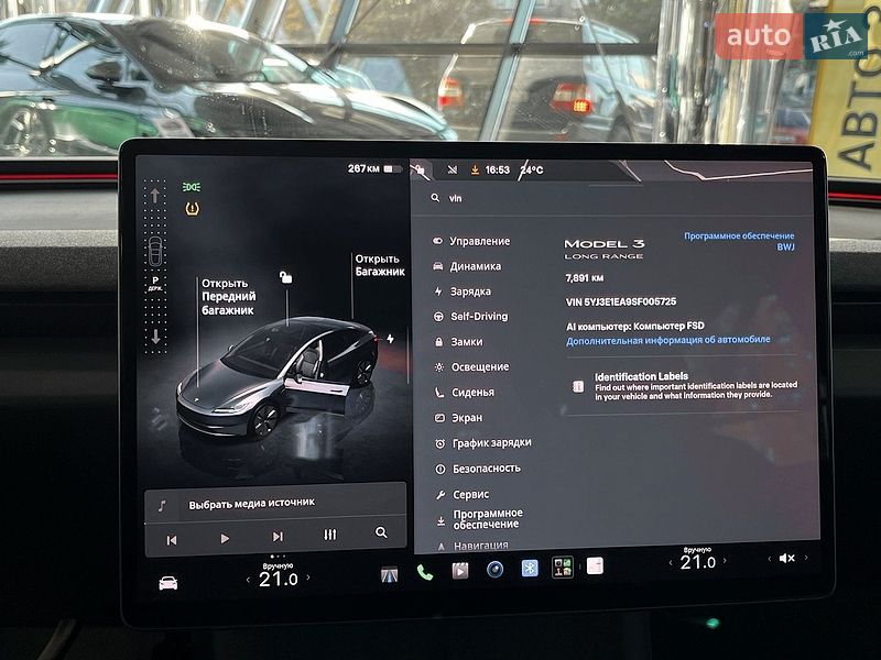 Седан Tesla Model 3 2025 в Днепре