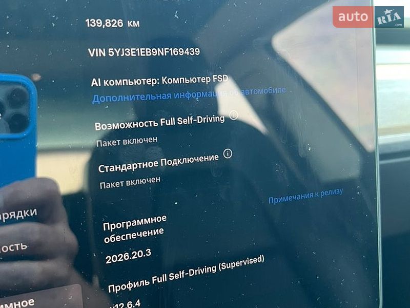 Седан Tesla Model 3 2022 в Києві