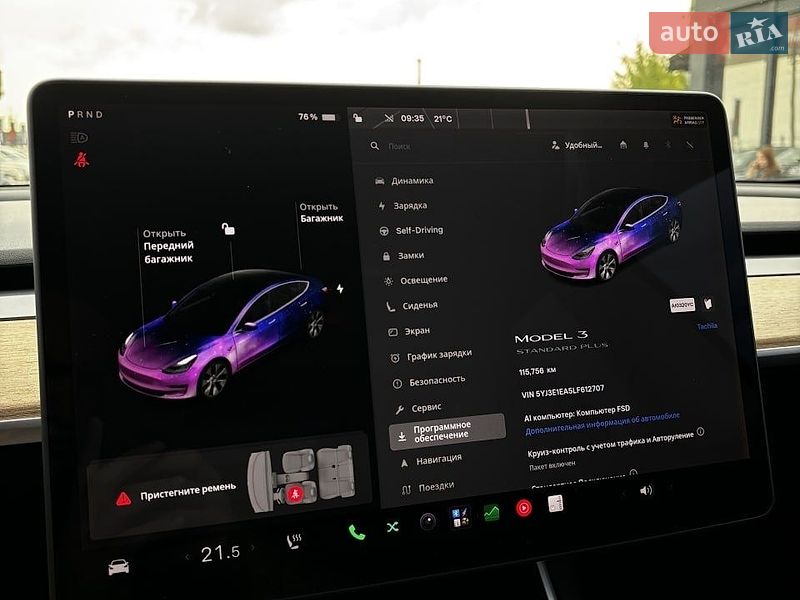 Седан Tesla Model 3 2019 в Белогородке