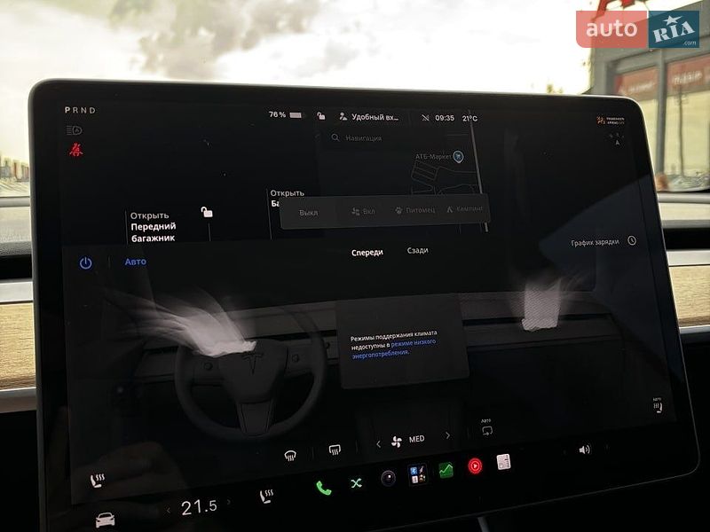 Седан Tesla Model 3 2019 в Белогородке