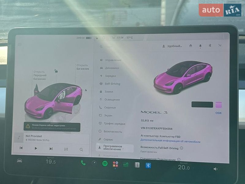 Седан Tesla Model 3 2023 в Монастыриске