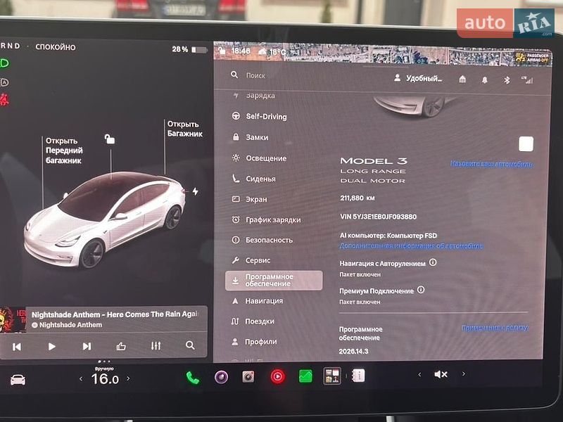 Седан Tesla Model 3 2018 в Борисполі