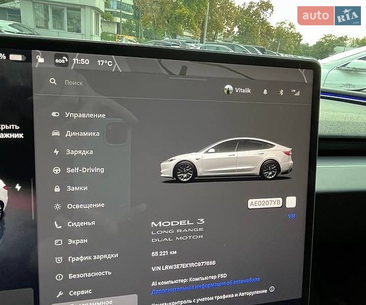 Седан Tesla Model 3 2023 в Днепре