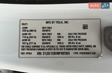 Седан Tesla Model 3 2021 в Киеве