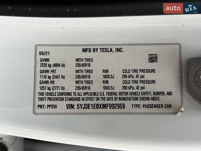 Седан Tesla Model 3 2021 в Киеве