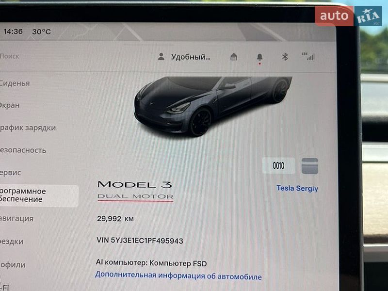 Седан Tesla Model 3 2023 в Золочеві