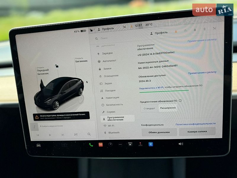 Седан Tesla Model 3 2022 в Виннице