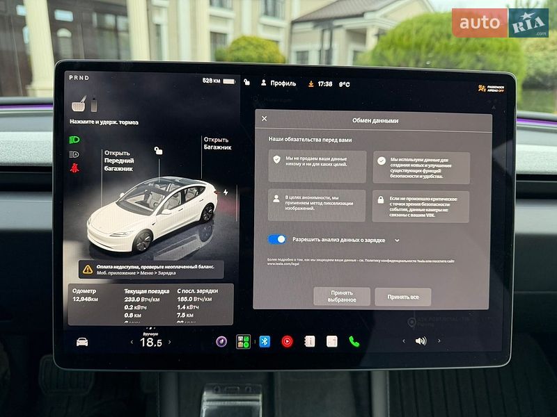 Седан Tesla Model 3 2025 в Стрию