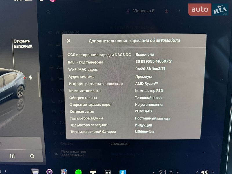Седан Tesla Model 3 2024 в Дубно