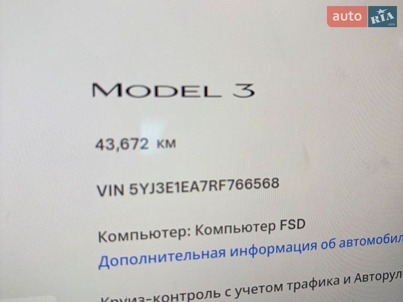 Седан Tesla Model 3 2024 в Рівному