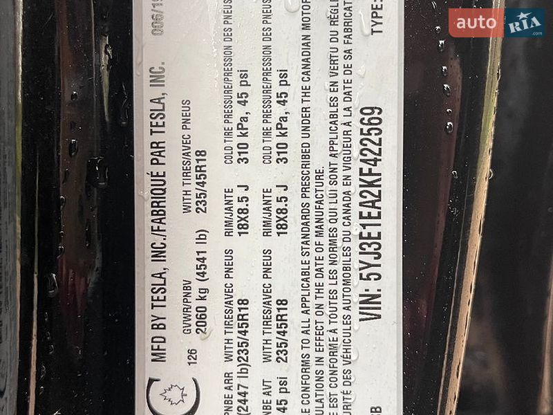 Седан Tesla Model 3 2019 в Новояворівську фото 19 Седан Tesla Model 3 2019 в Новояворівську