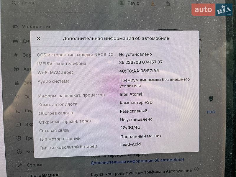 Седан Tesla Model 3 2019 в Новояворівську фото 22 Седан Tesla Model 3 2019 в Новояворівську