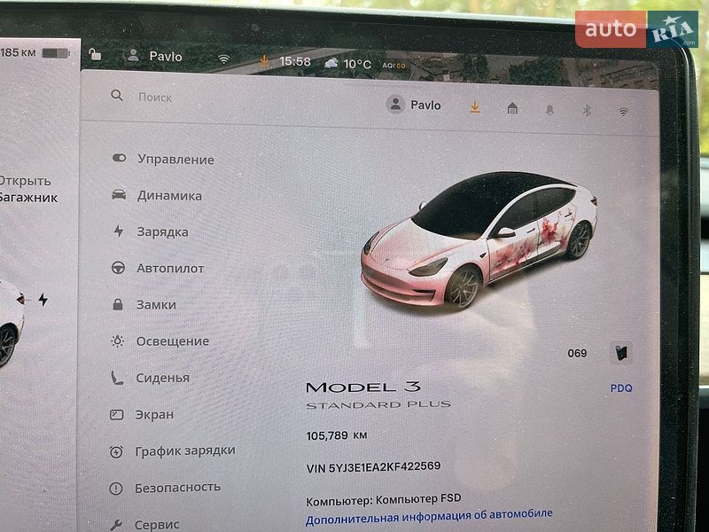 Седан Tesla Model 3 2019 в Новояворівську фото 21 Седан Tesla Model 3 2019 в Новояворівську