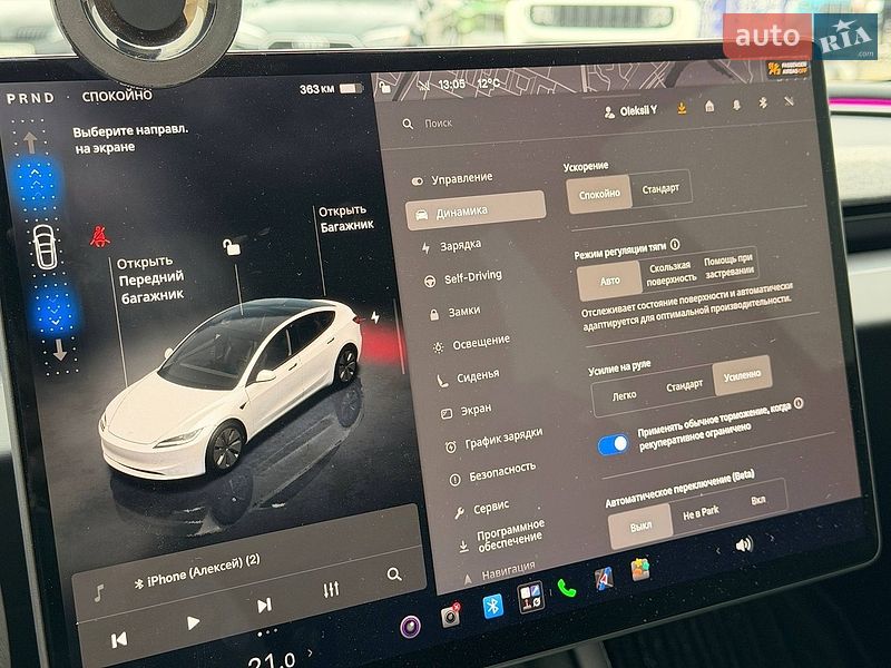 Седан Tesla Model 3 2025 в Кривому Розі фото 73 Седан Tesla Model 3 2025 в Кривому Розі