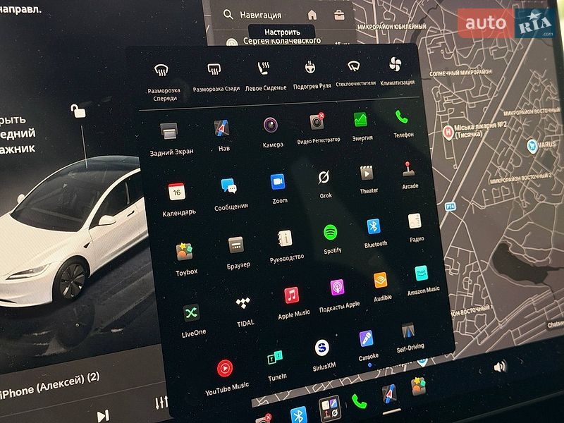 Седан Tesla Model 3 2025 в Кривому Розі фото 78 Седан Tesla Model 3 2025 в Кривому Розі