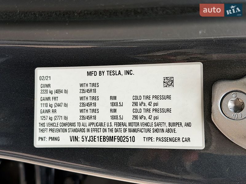 Седан Tesla Model 3 2021 в Києві