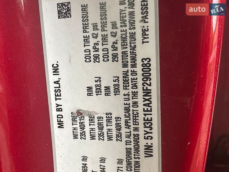 Седан Tesla Model 3 2022 в Харькове