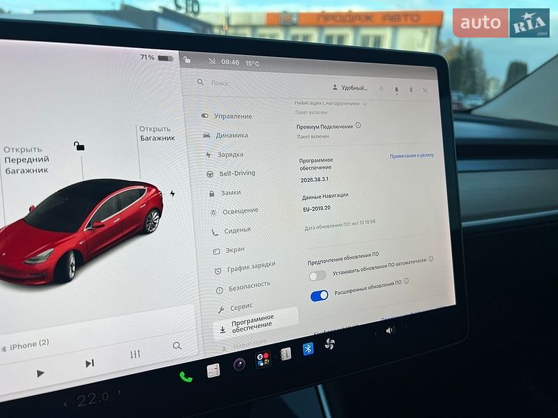 Седан Tesla Model 3 2018 в Харкові фото 21 Седан Tesla Model 3 2018 в Харкові