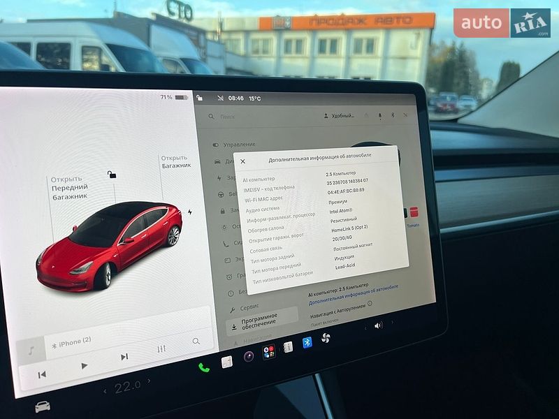 Седан Tesla Model 3 2018 в Харкові фото 20 Седан Tesla Model 3 2018 в Харкові