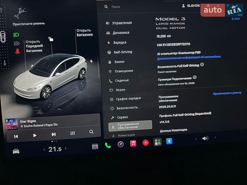 Седан Tesla Model 3 2024 в Миколаєві