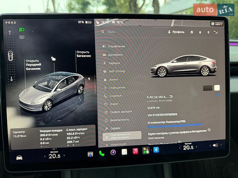 Седан Tesla Model 3 2025 в Стрию