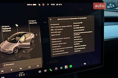 Седан Tesla Model 3 2022 в Львове