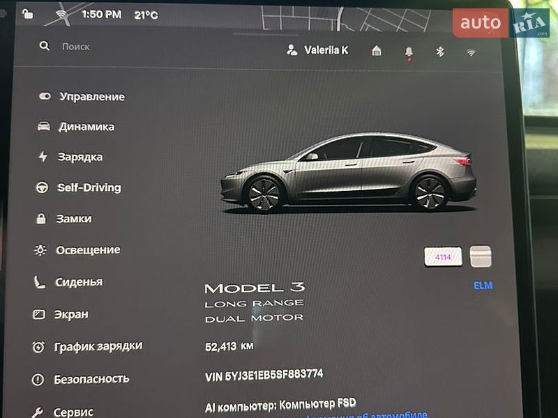 Седан Tesla Model 3 2024 в Знам'янці фото 14 Седан Tesla Model 3 2024 в Знам'янці