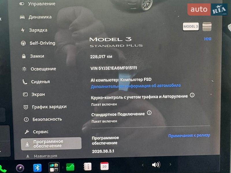 Седан Tesla Model 3 2021 в Николаеве