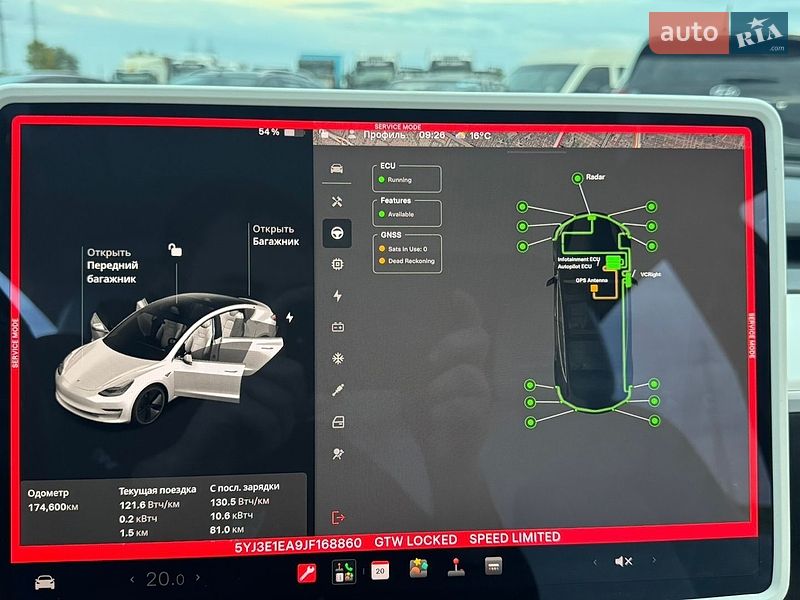 Седан Tesla Model 3 2018 в Днепре