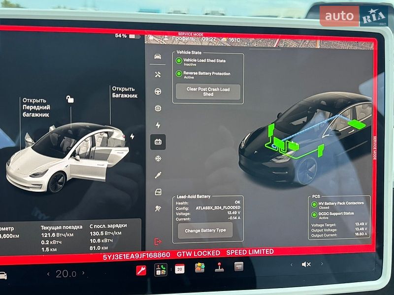 Седан Tesla Model 3 2018 в Днепре