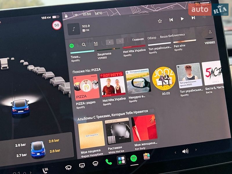 Седан Tesla Model 3 2019 в Днепре