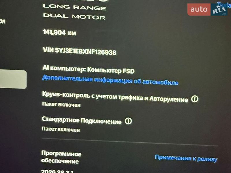 Седан Tesla Model 3 2021 в Києві