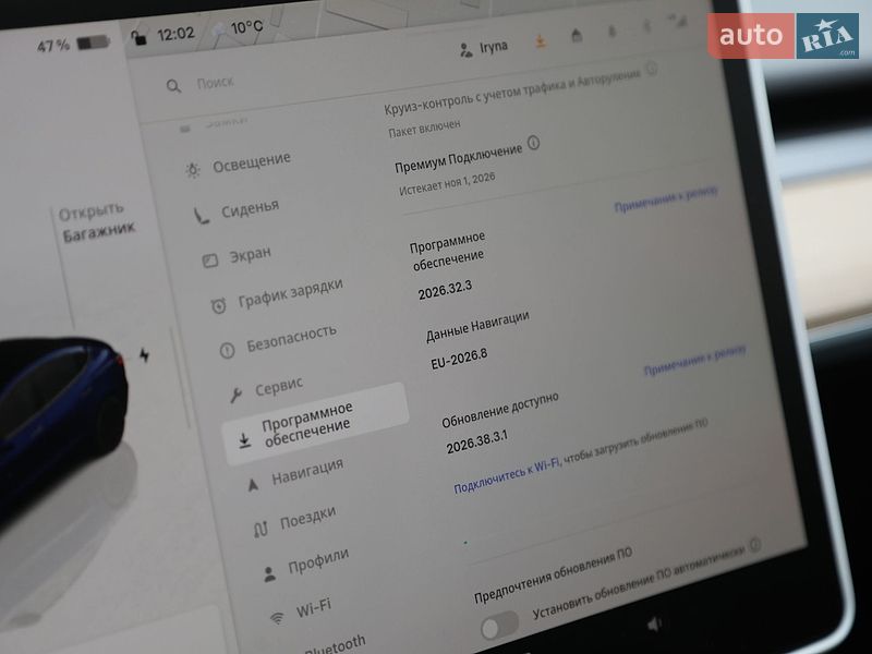 Седан Tesla Model 3 2023 в Харькове