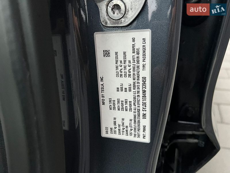 Седан Tesla Model 3 2022 в Ивано-Франковске