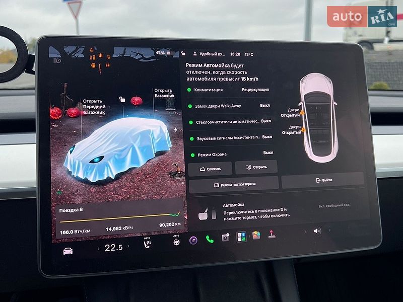 Седан Tesla Model 3 2022 в Львове фото 16 Седан Tesla Model 3 2022 в Львове