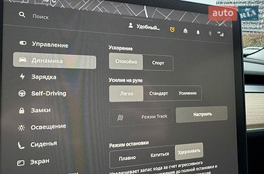 Седан Tesla Model 3 2022 в Ивано-Франковске