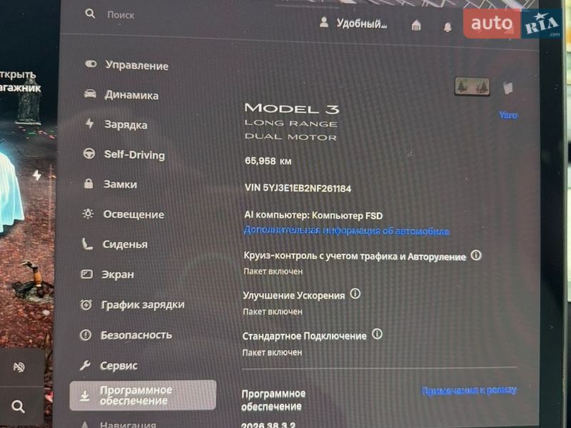 Седан Tesla Model 3 2022 в Киеве